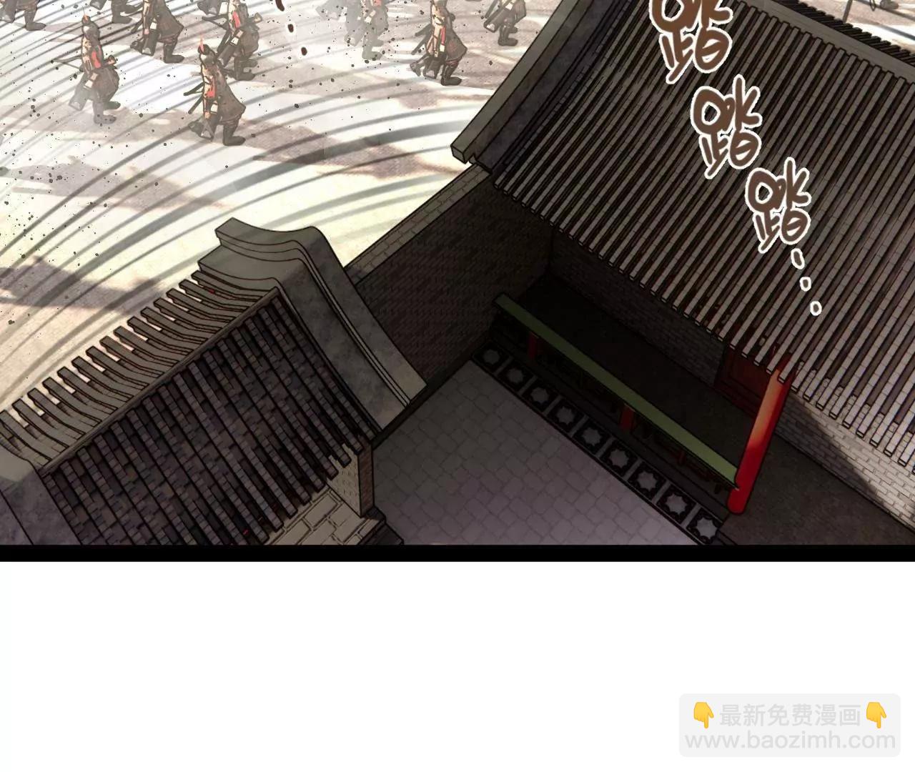 史上最強贅婿 - 309 	五王子入獄！(3/3) - 5