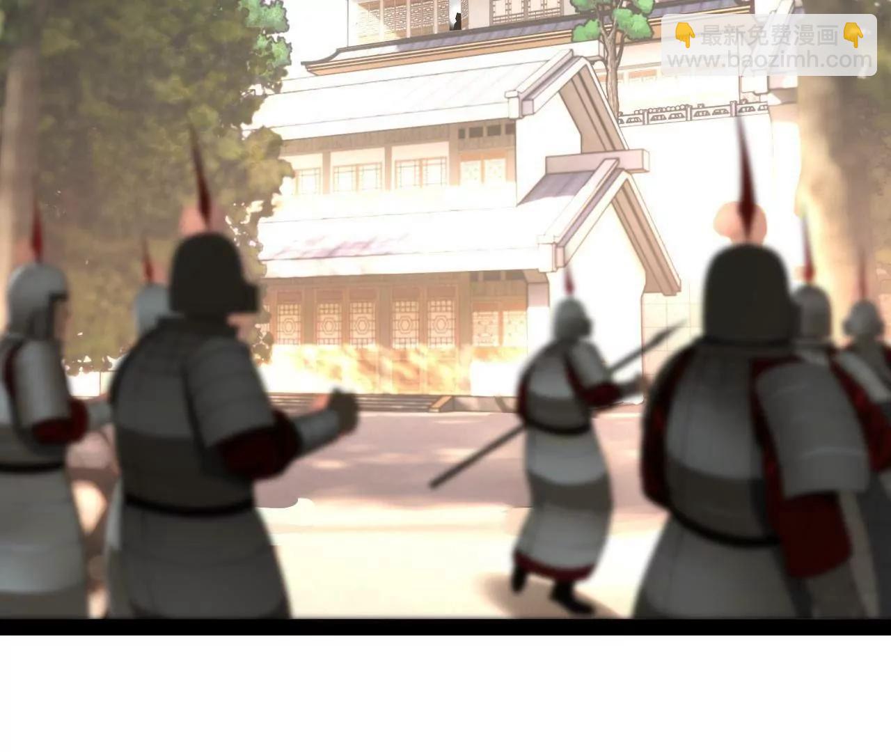 史上最強贅婿 - 309 	五王子入獄！(3/3) - 7