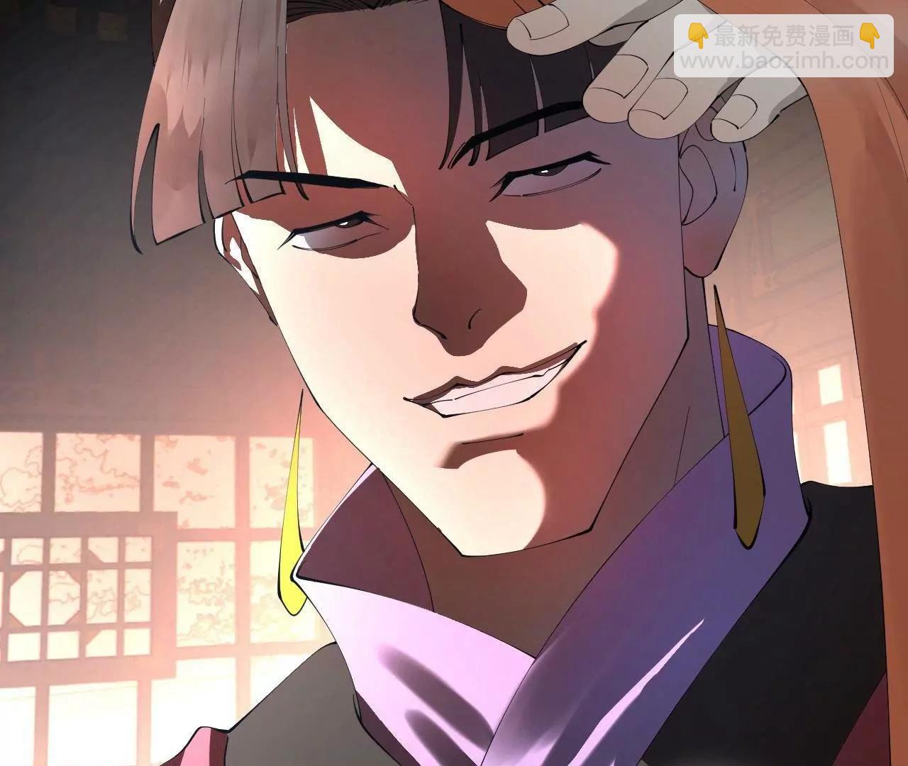 史上最強贅婿 - 309 	五王子入獄！(3/3) - 6