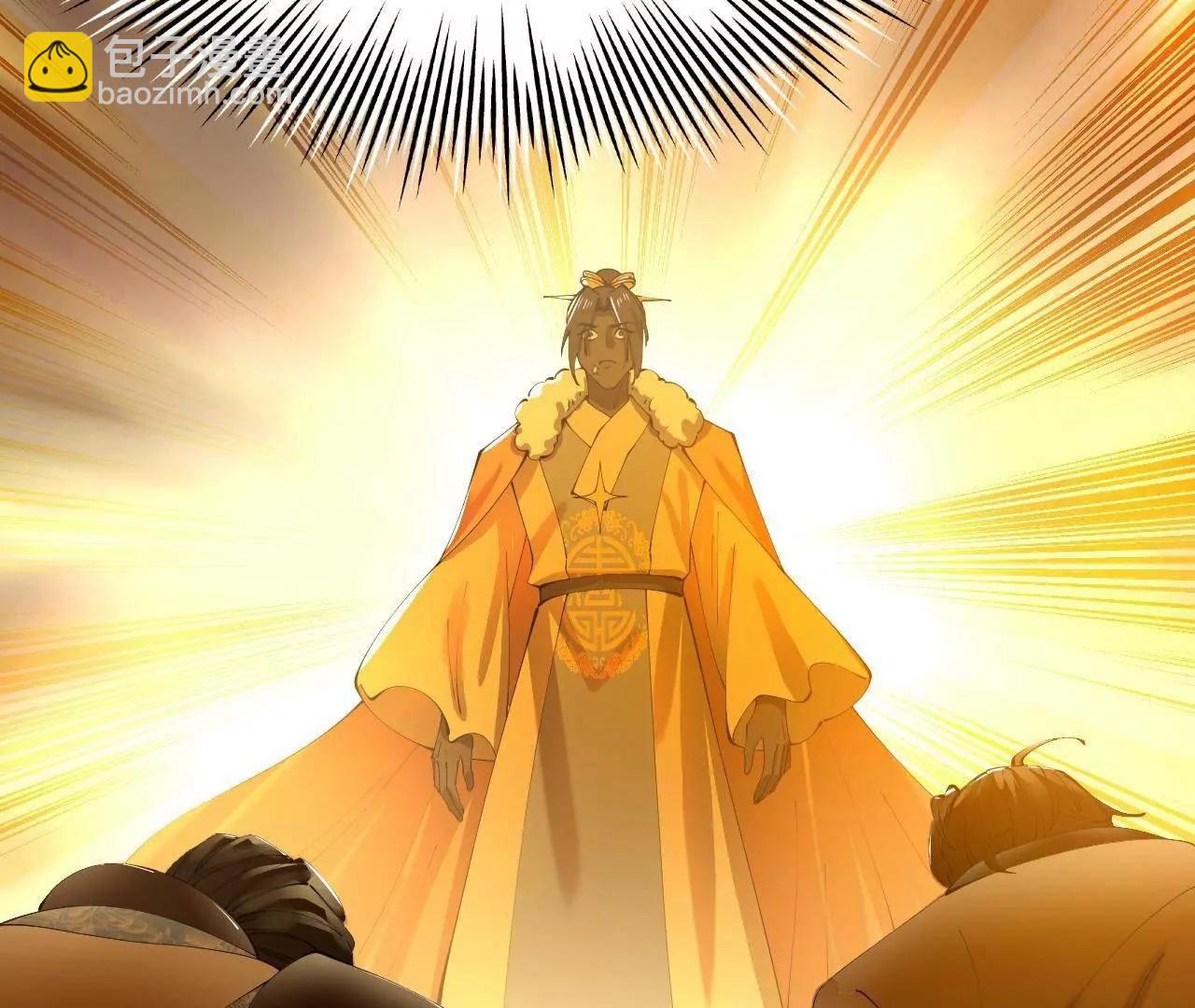 史上最強贅婿 - 309 	五王子入獄！(3/3) - 6