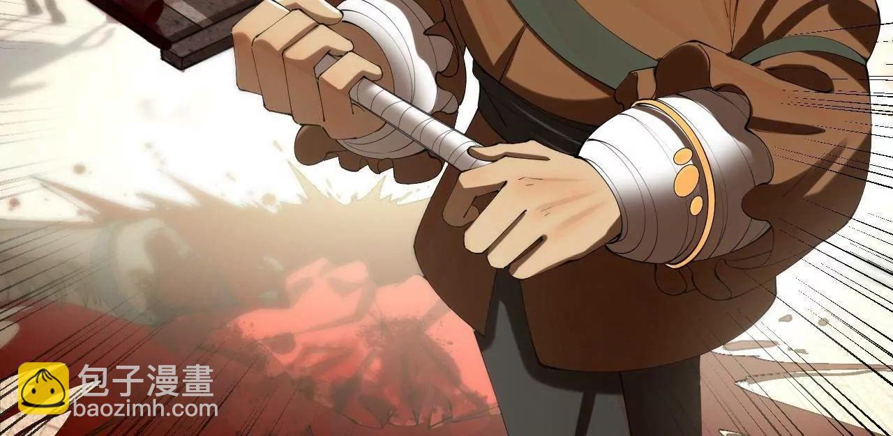 史上最強贅婿 - 309 	五王子入獄！(1/3) - 1