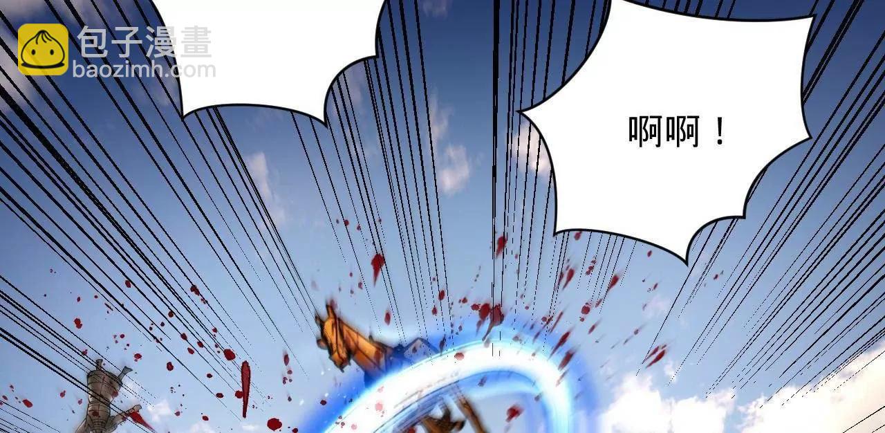 史上最強贅婿 - 309 	五王子入獄！(1/3) - 3