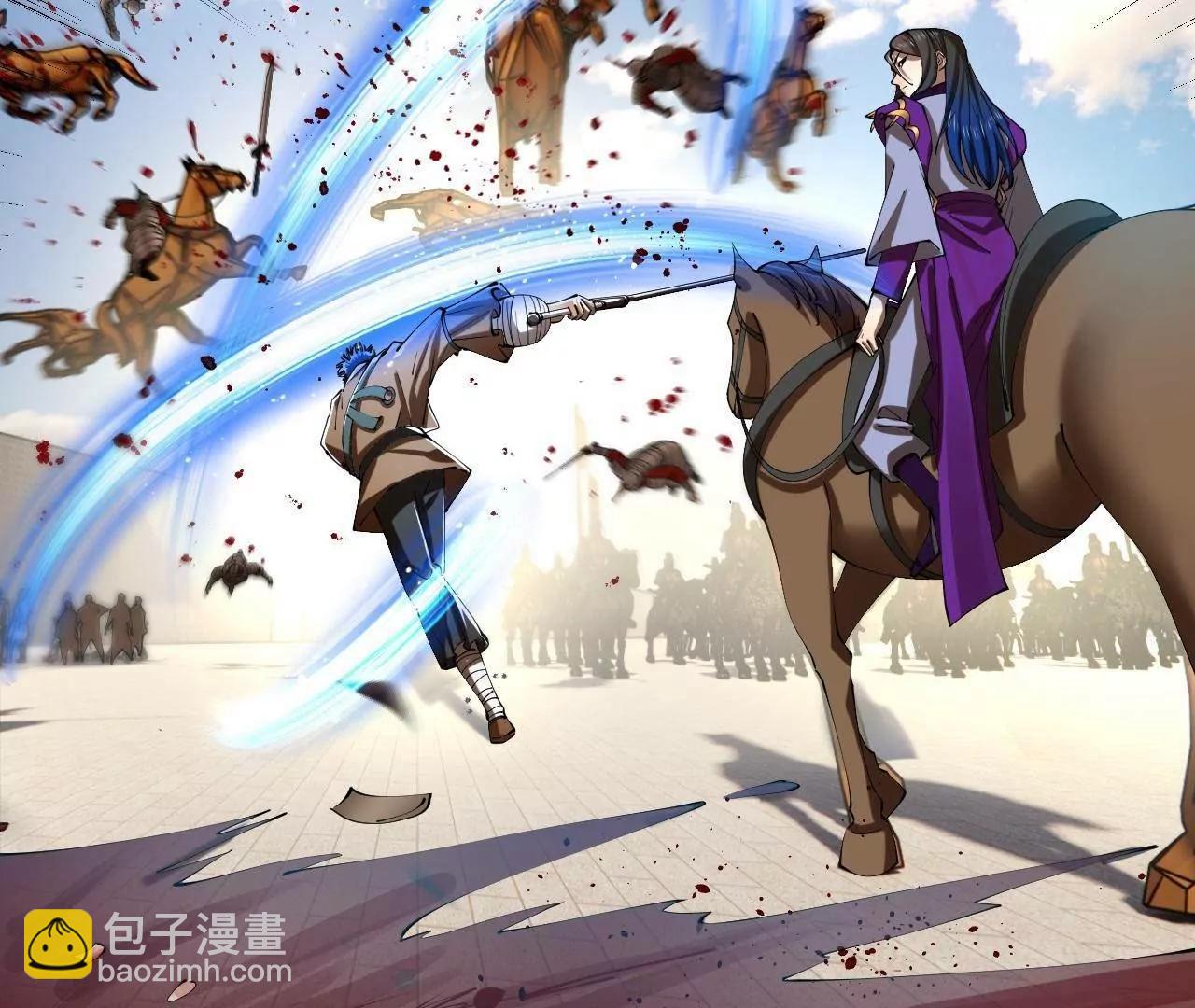 史上最強贅婿 - 309 	五王子入獄！(1/3) - 4