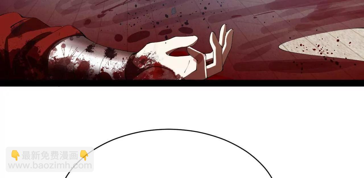 史上最強贅婿 - 309 	五王子入獄！(1/3) - 5