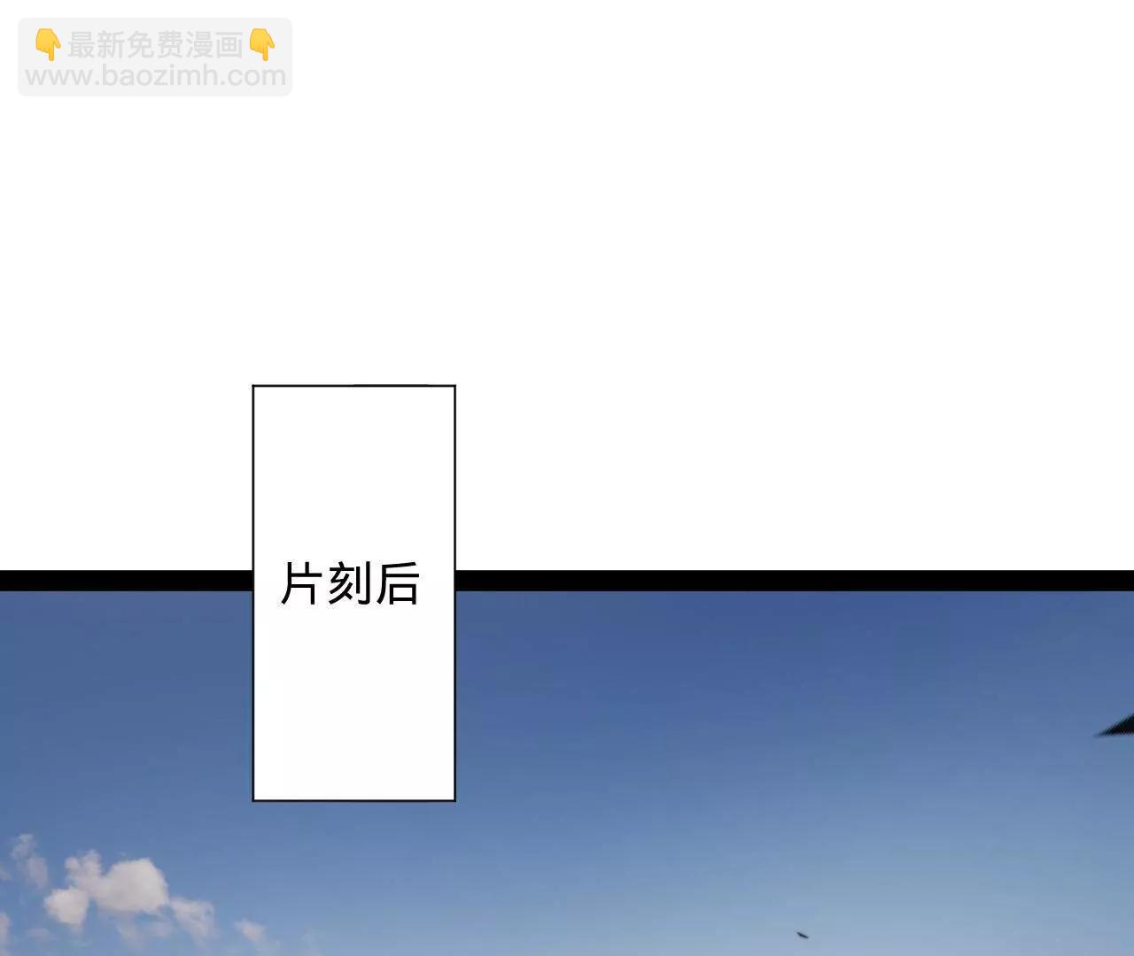 史上最強贅婿 - 309 	五王子入獄！(1/3) - 8