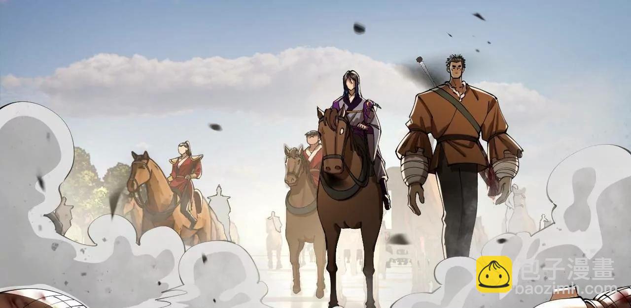 史上最強贅婿 - 309 	五王子入獄！(1/3) - 1