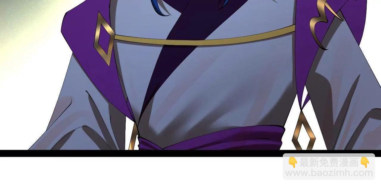 史上最強贅婿 - 309 	五王子入獄！(1/3) - 4