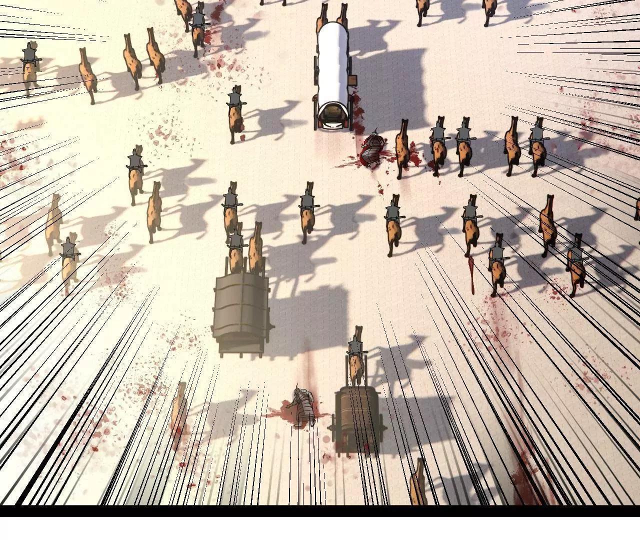 史上最強贅婿 - 309 	五王子入獄！(1/3) - 1