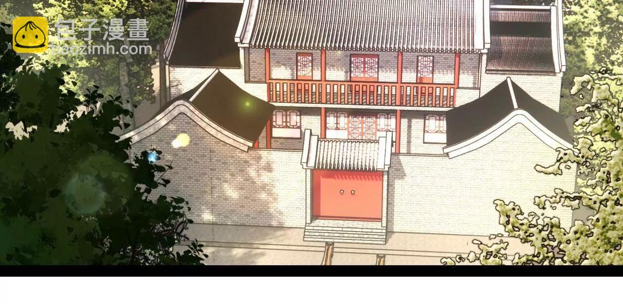 史上最強贅婿 - 309 	五王子入獄！(1/3) - 6