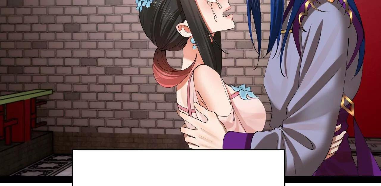 史上最強贅婿 - 309 	五王子入獄！(2/3) - 3