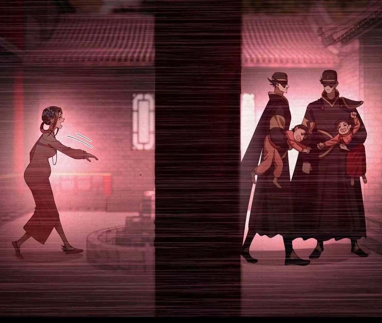 史上最強贅婿 - 309 	五王子入獄！(2/3) - 6