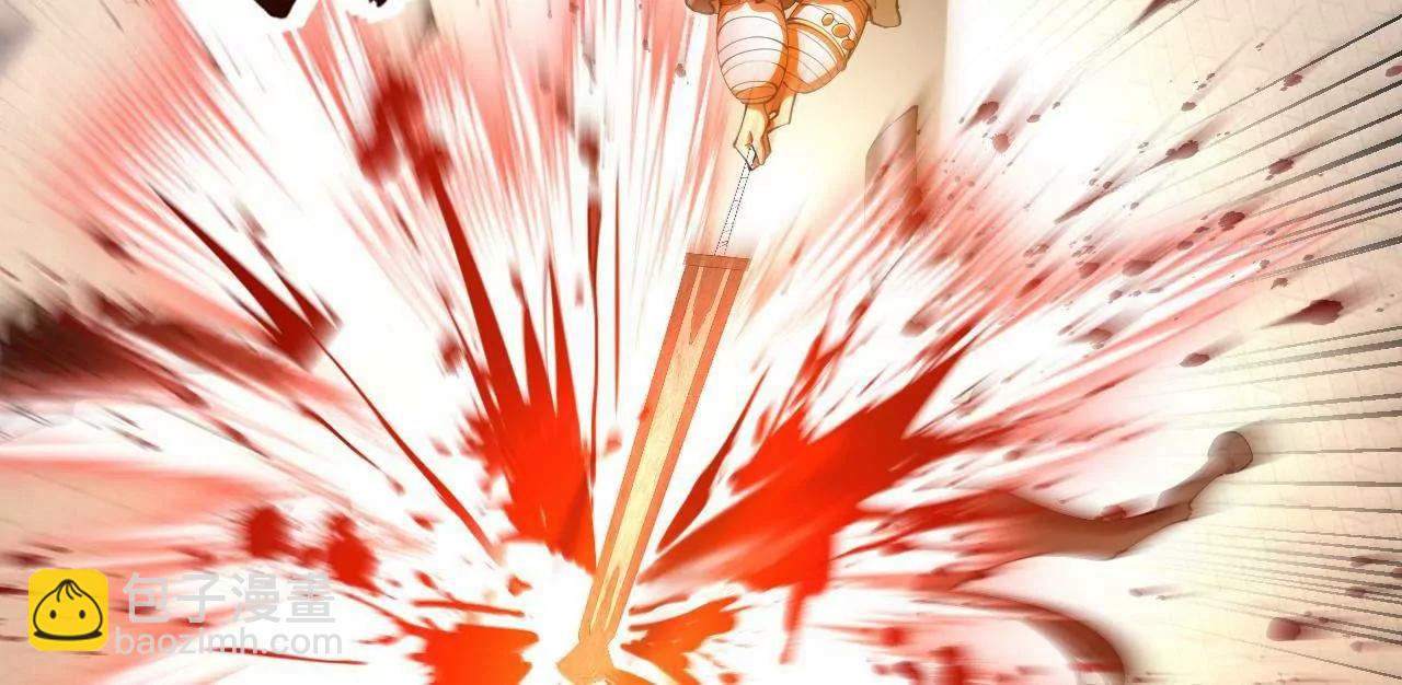 史上最強贅婿 - 309 	五王子入獄！(1/3) - 7