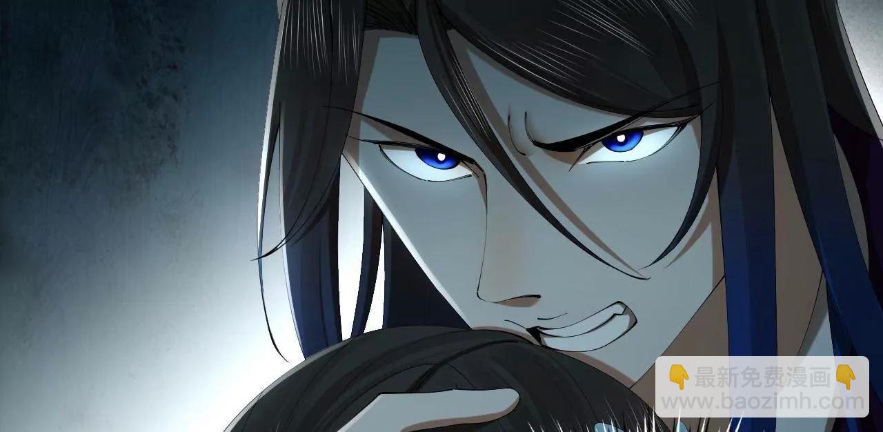 史上最強贅婿 - 309 	五王子入獄！(2/3) - 4