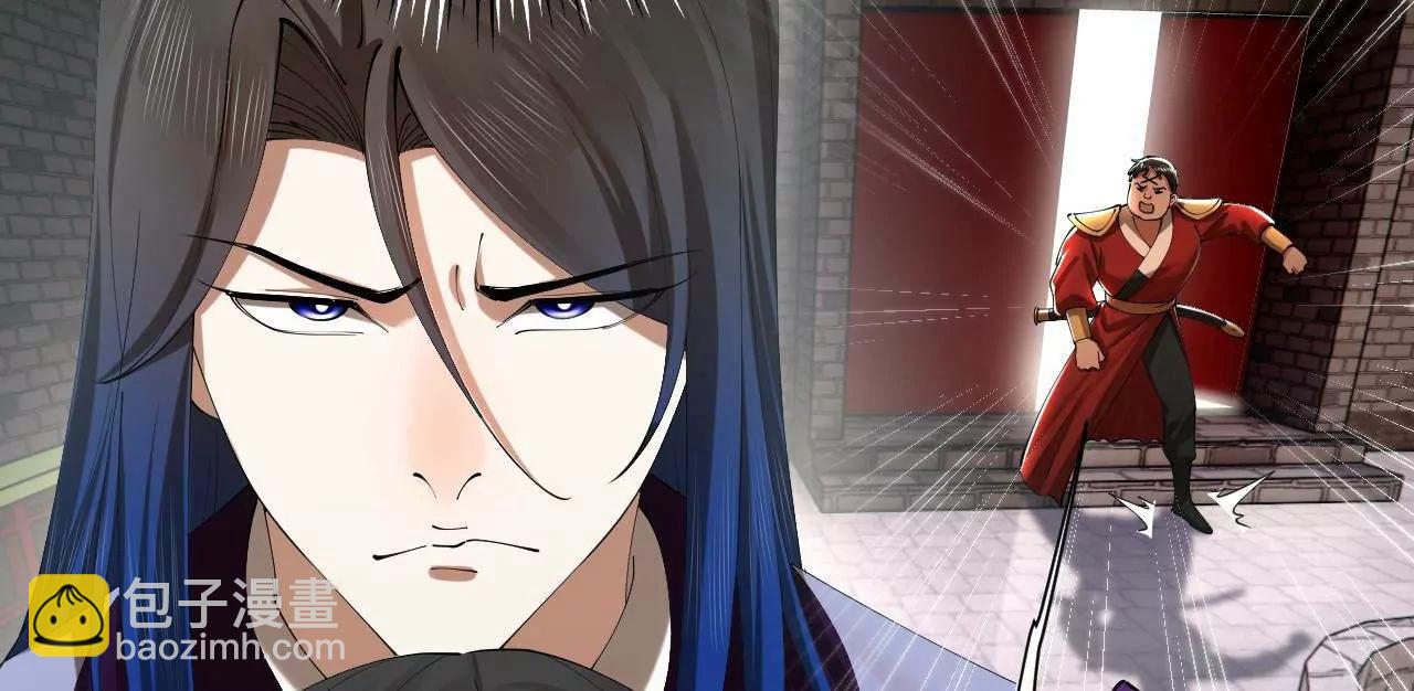 史上最強贅婿 - 309 	五王子入獄！(2/3) - 2