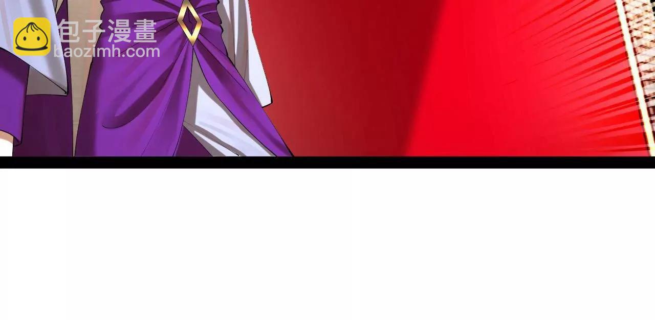 史上最強贅婿 - 309 	五王子入獄！(2/3) - 8