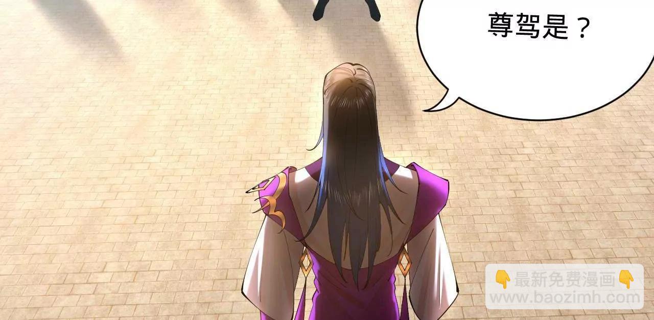 史上最強贅婿 - 309 	五王子入獄！(2/3) - 2