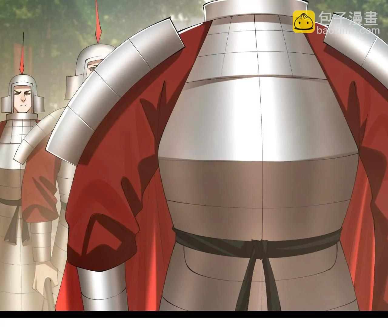 史上最強贅婿 - 309 	五王子入獄！(2/3) - 5