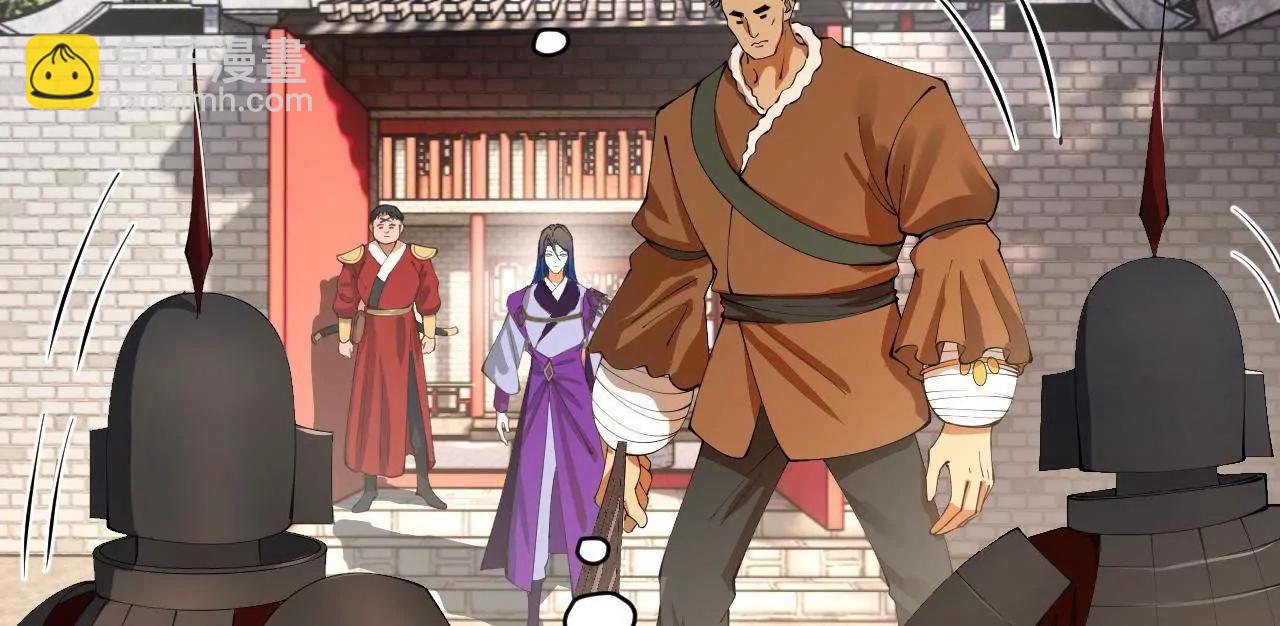 史上最強贅婿 - 309 	五王子入獄！(2/3) - 3