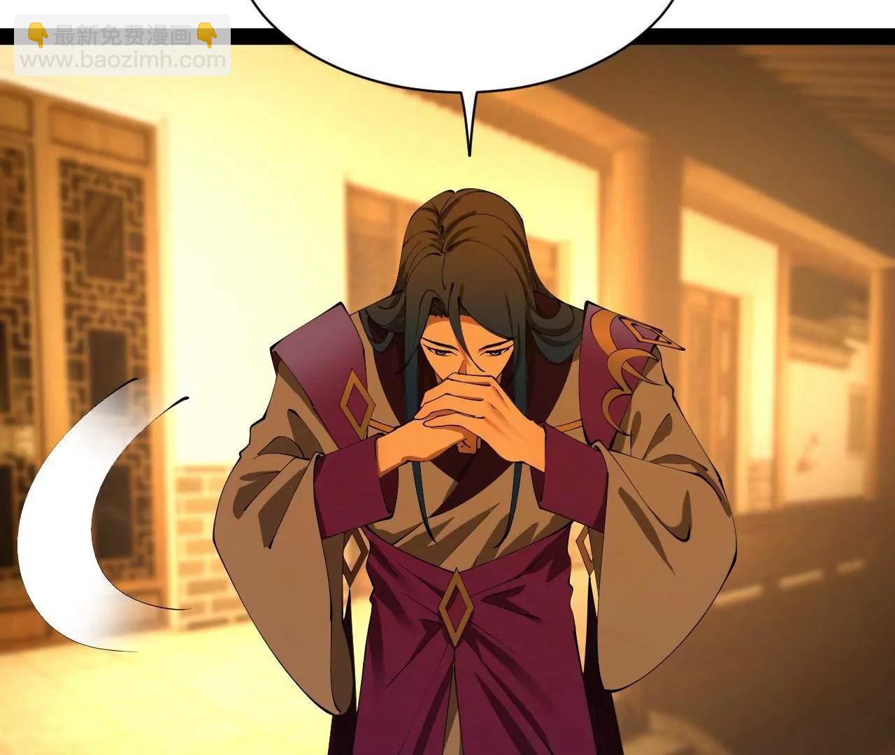 史上最強贅婿 - 311 	入贅王室，一件妙事！(3/3) - 3