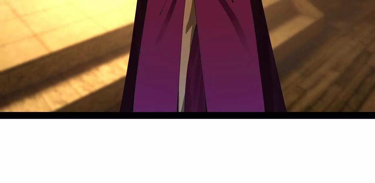 史上最強贅婿 - 311 	入贅王室，一件妙事！(3/3) - 4