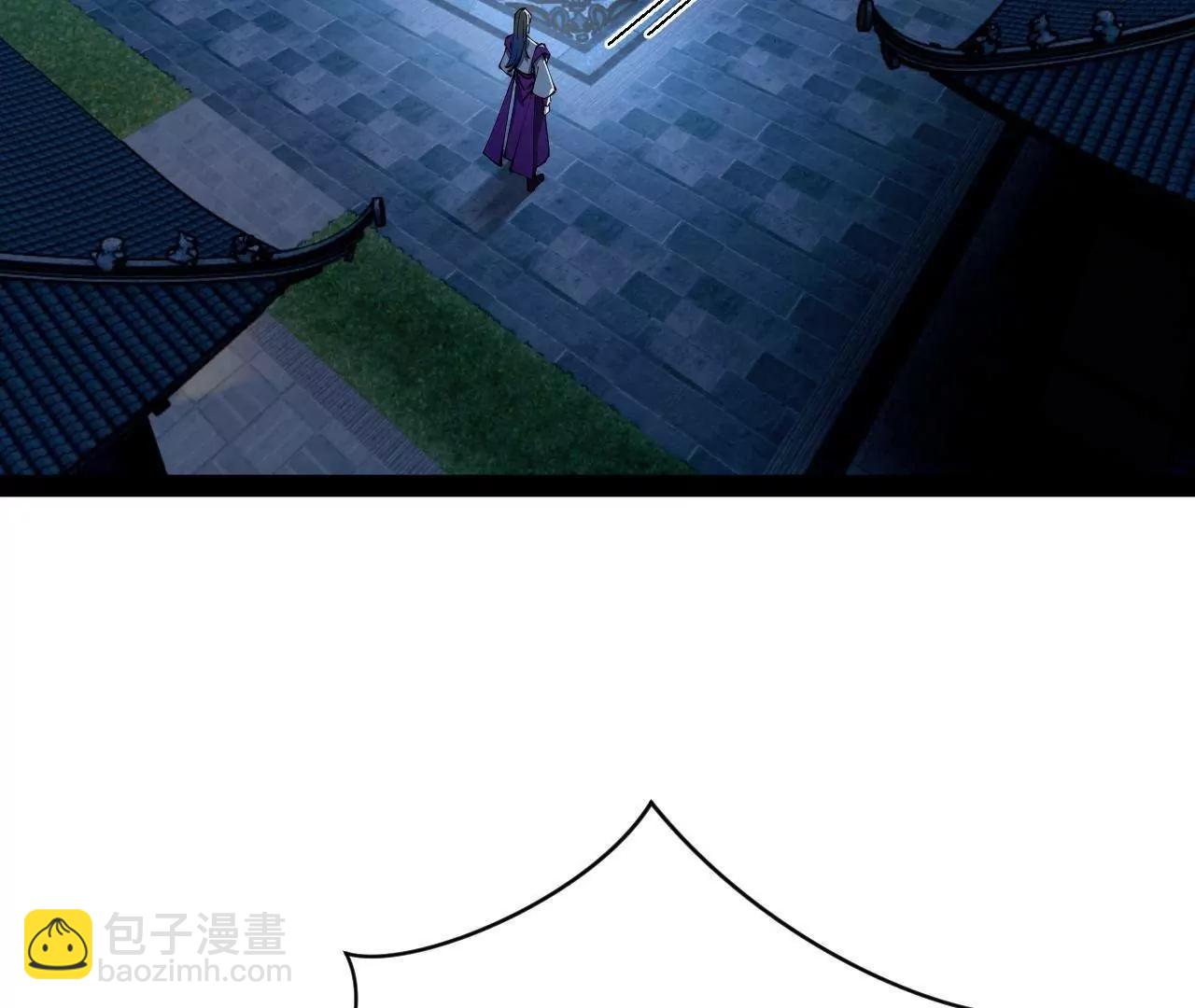 史上最強贅婿 - 311 	入贅王室，一件妙事！(3/3) - 7