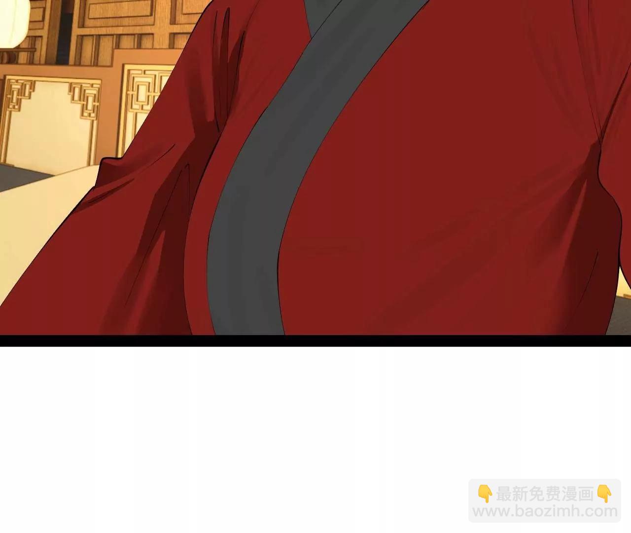 史上最強贅婿 - 311 	入贅王室，一件妙事！(3/3) - 4