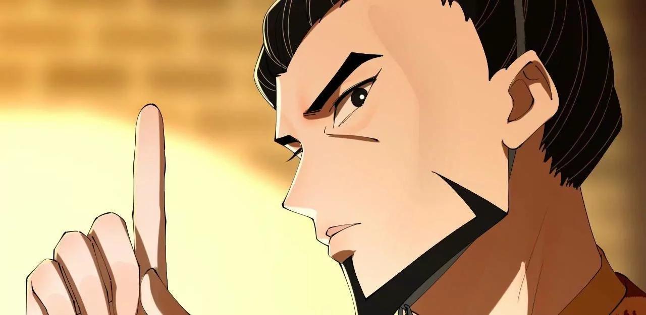 史上最強贅婿 - 311 	入贅王室，一件妙事！(1/3) - 7