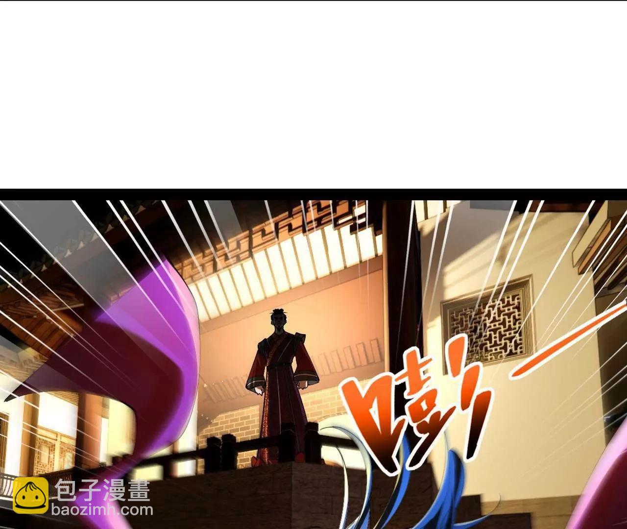 史上最強贅婿 - 311 	入贅王室，一件妙事！(1/3) - 8