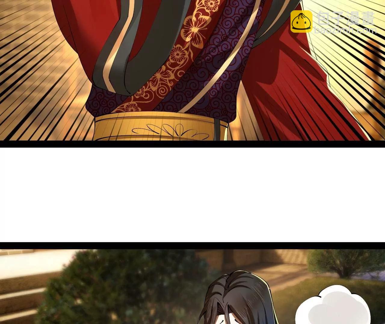 史上最強贅婿 - 311 	入贅王室，一件妙事！(1/3) - 4