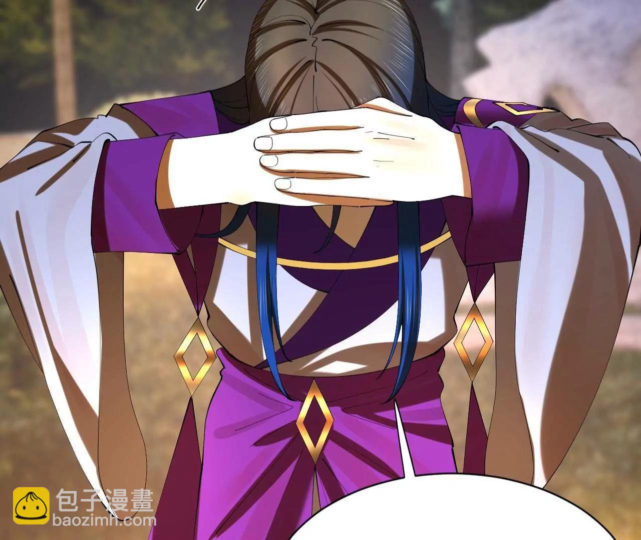 史上最強贅婿 - 311 	入贅王室，一件妙事！(1/3) - 4