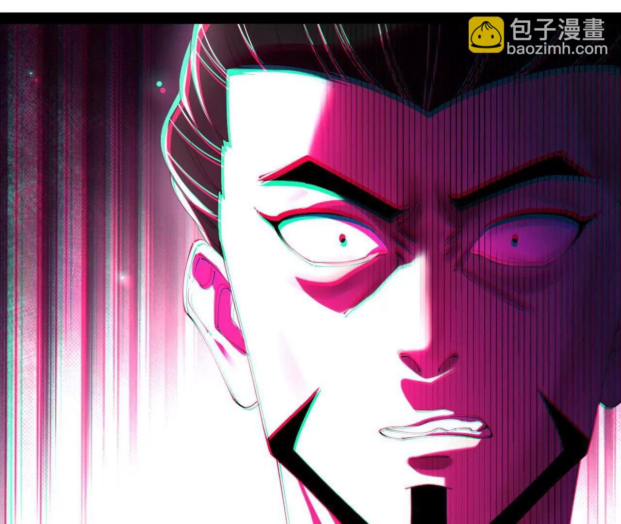 史上最強贅婿 - 311 	入贅王室，一件妙事！(1/3) - 6