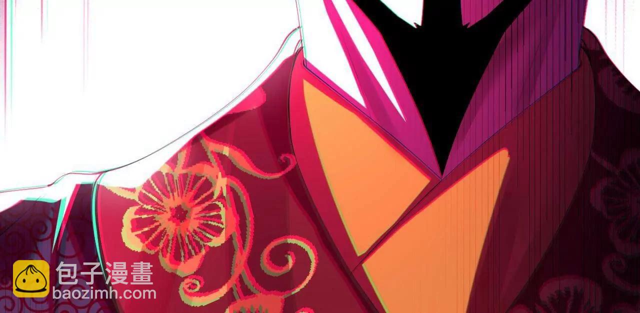 史上最強贅婿 - 311 	入贅王室，一件妙事！(1/3) - 7