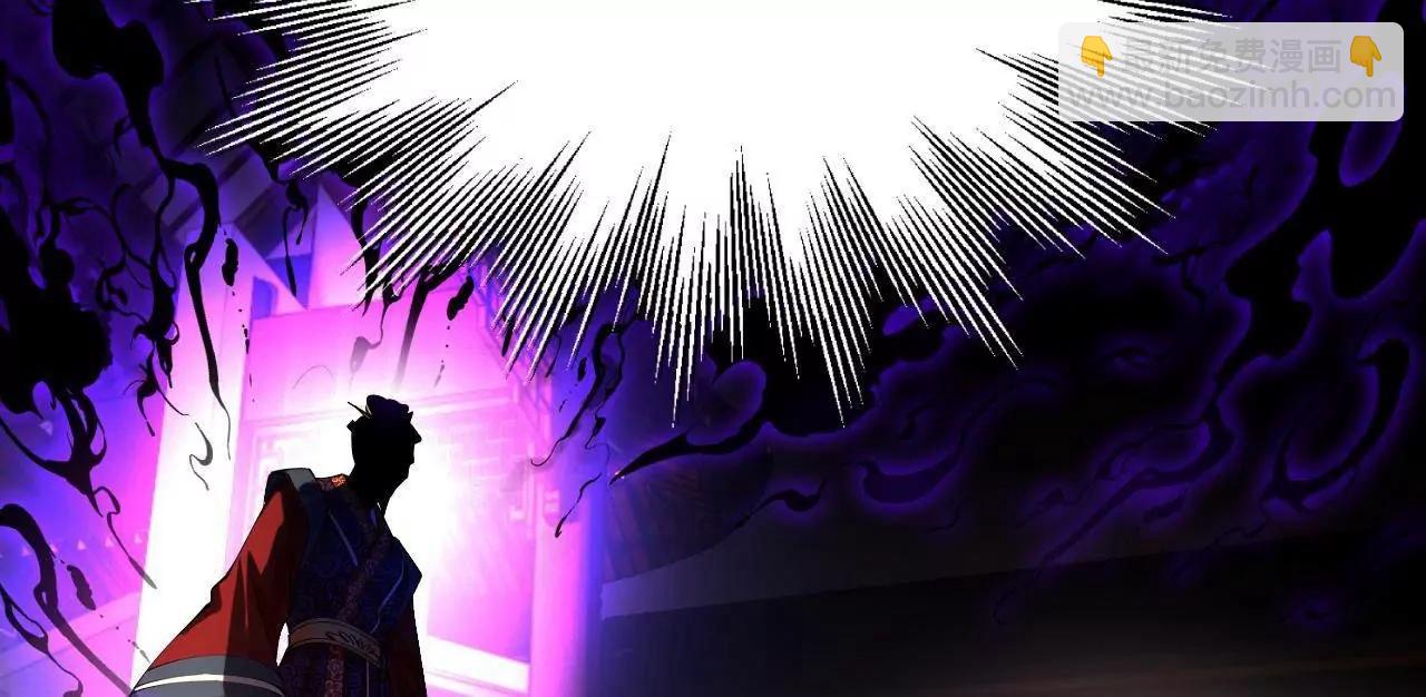 史上最強贅婿 - 311 	入贅王室，一件妙事！(1/3) - 1