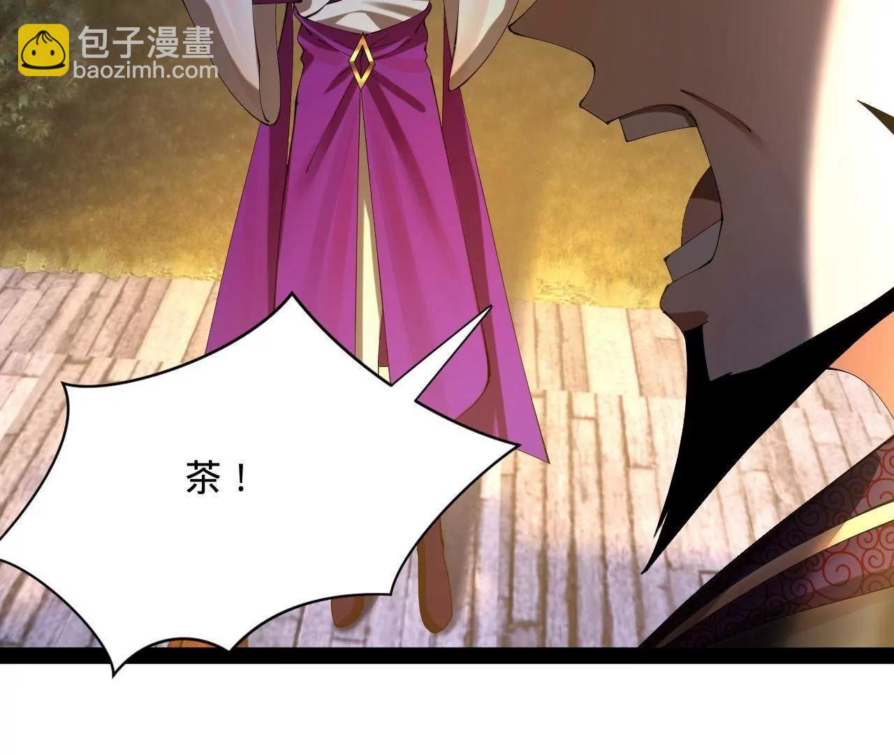 史上最強贅婿 - 311 	入贅王室，一件妙事！(2/3) - 8