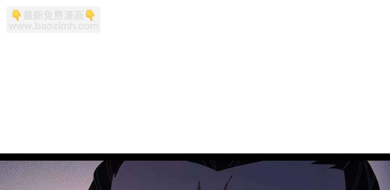 史上最強贅婿 - 311 	入贅王室，一件妙事！(2/3) - 3