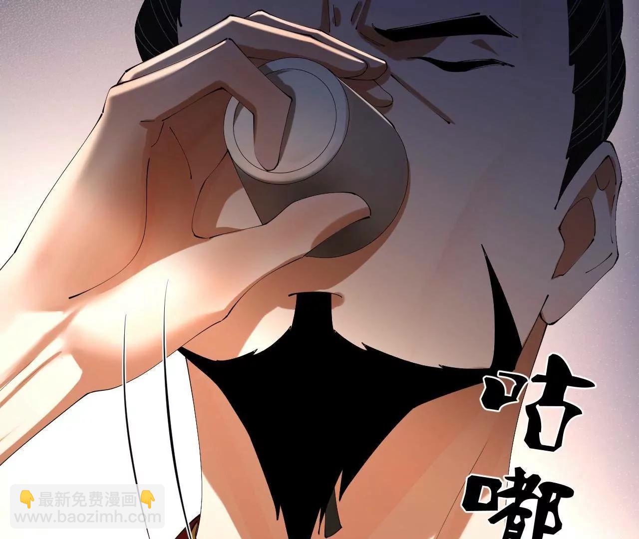 史上最強贅婿 - 311 	入贅王室，一件妙事！(2/3) - 4