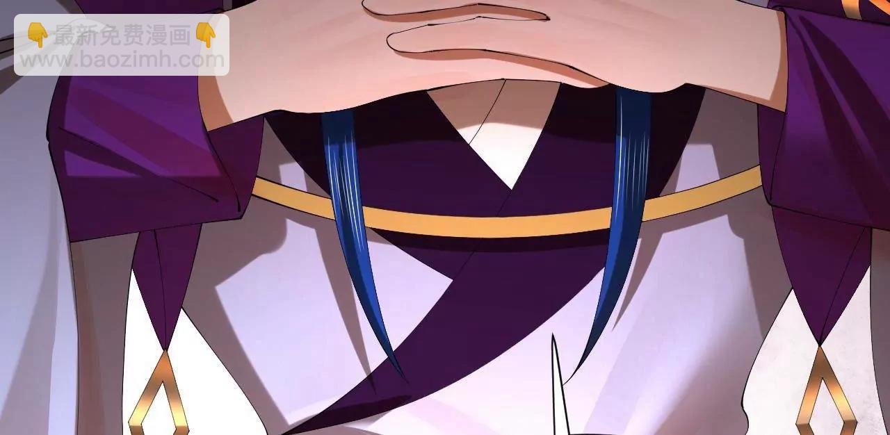 史上最強贅婿 - 311 	入贅王室，一件妙事！(2/3) - 1