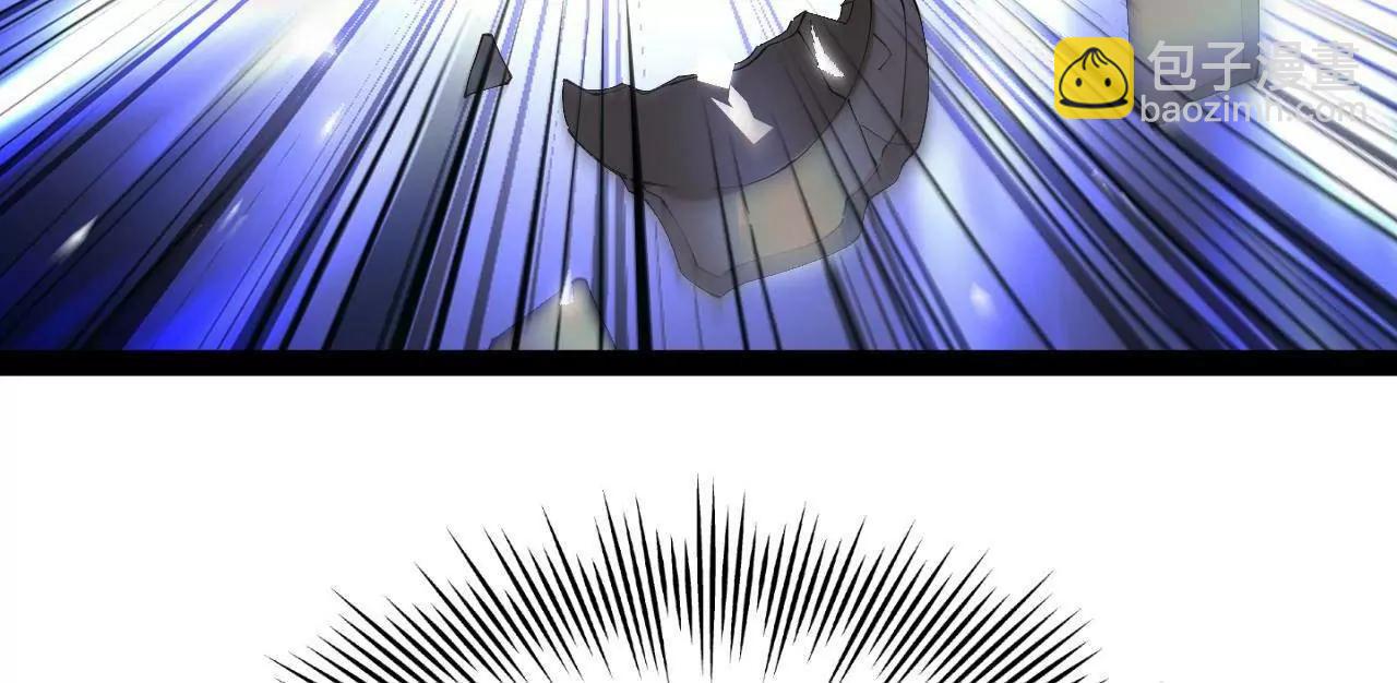 史上最強贅婿 - 311 	入贅王室，一件妙事！(2/3) - 3