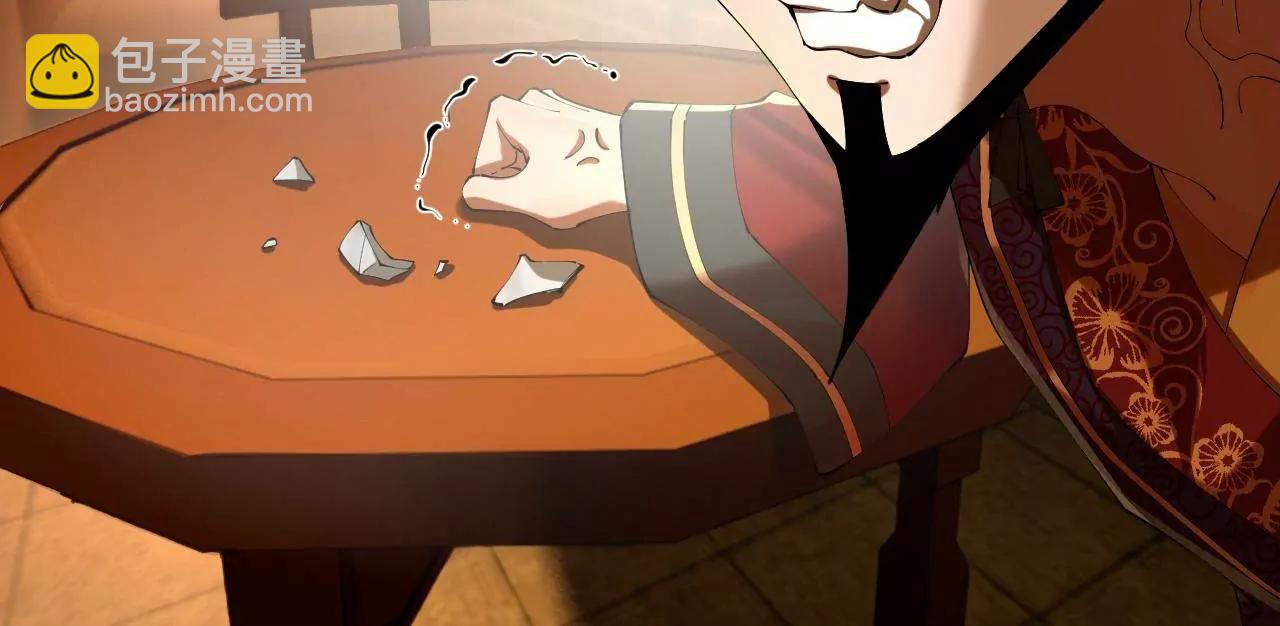 史上最強贅婿 - 311 	入贅王室，一件妙事！(2/3) - 5