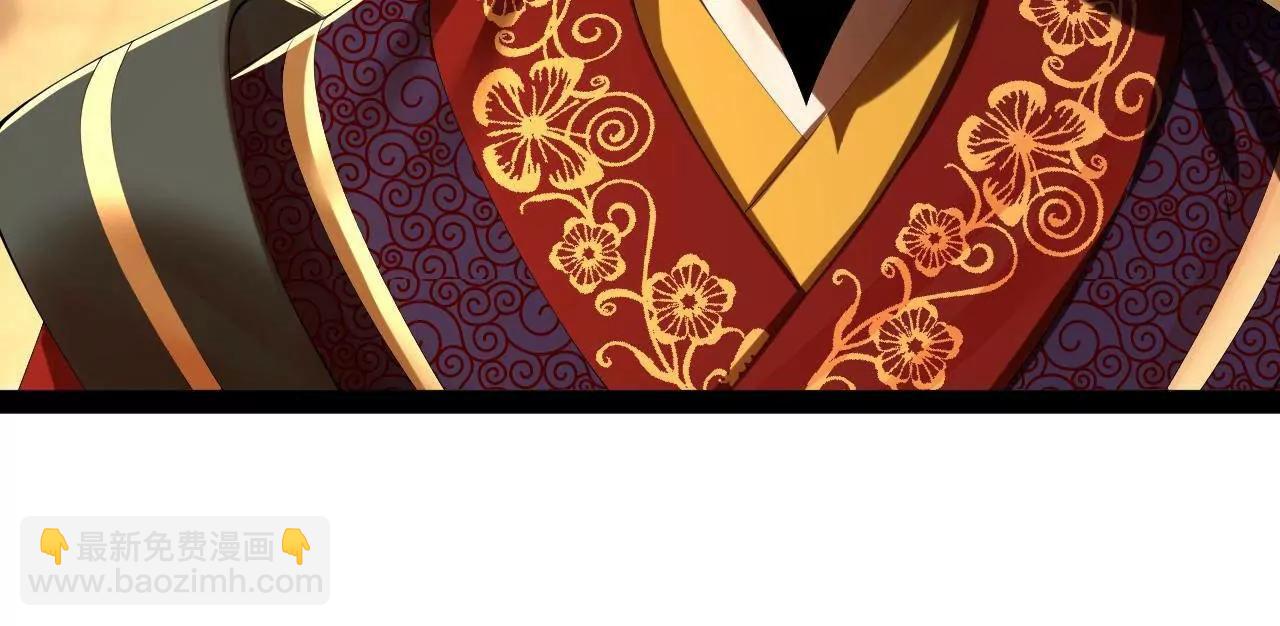 史上最強贅婿 - 311 	入贅王室，一件妙事！(2/3) - 3