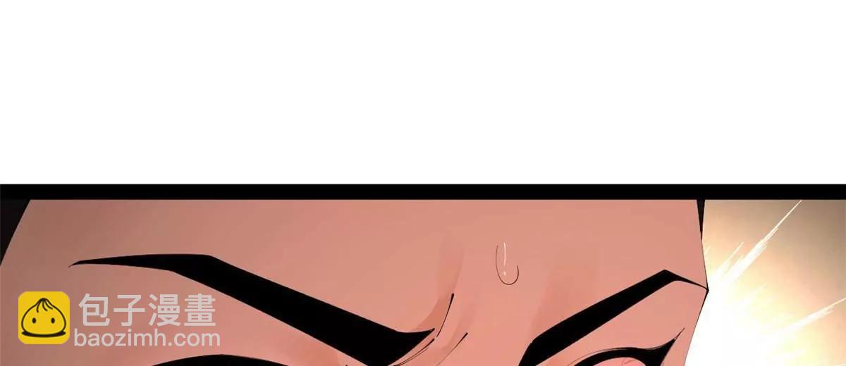 史上最強贅婿 - 313 	血型匹配！(3/3) - 5