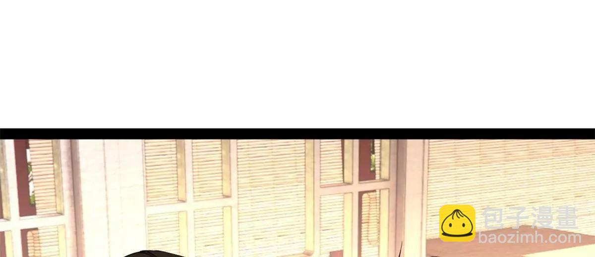 史上最強贅婿 - 313 	血型匹配！(3/3) - 4