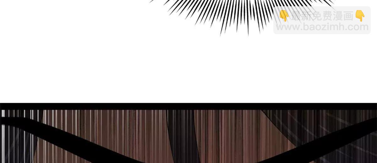 史上最強贅婿 - 313 	血型匹配！(3/3) - 4