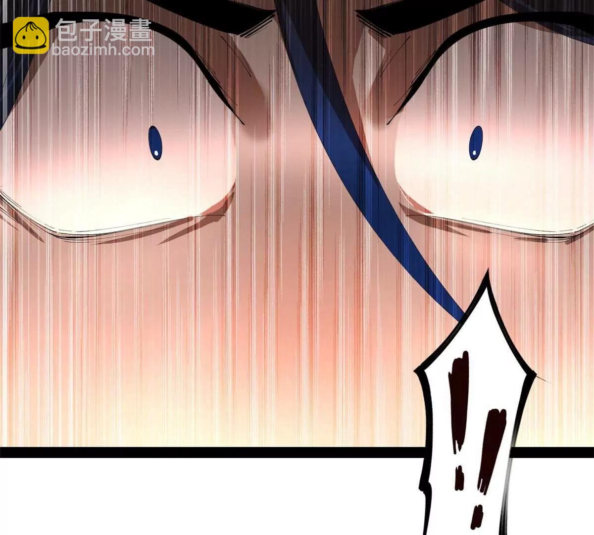 史上最強贅婿 - 313 	血型匹配！(3/3) - 5