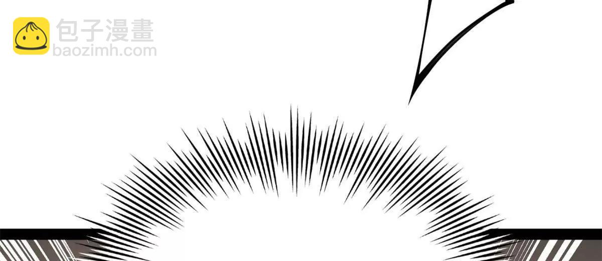 史上最強贅婿 - 313 	血型匹配！(3/3) - 6