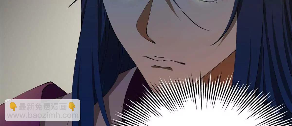 史上最強贅婿 - 313 	血型匹配！(1/3) - 7