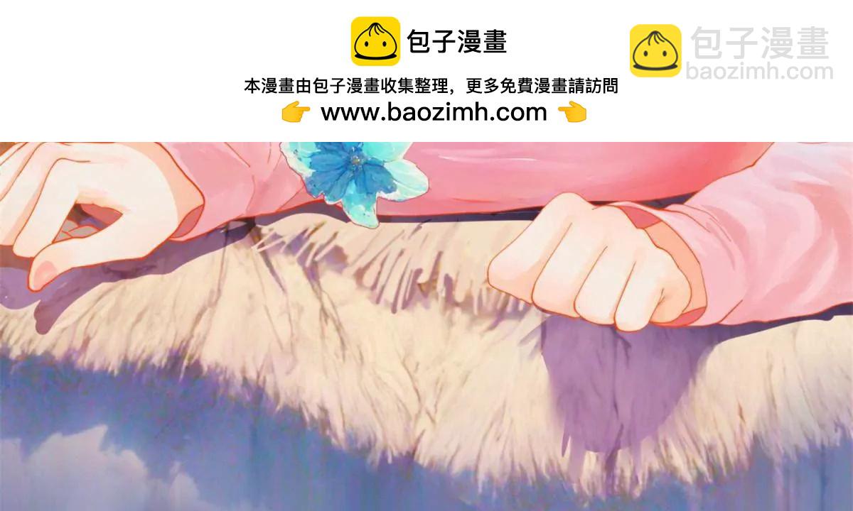 史上最強贅婿 - 313 	血型匹配！(1/3) - 2