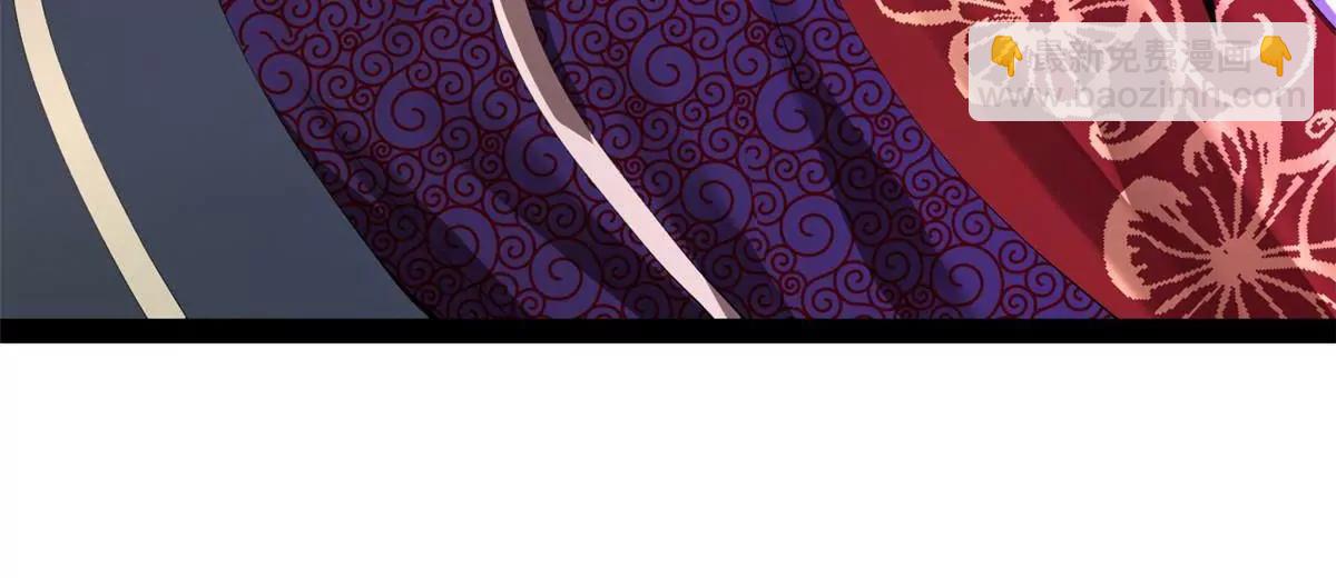 史上最強贅婿 - 313 	血型匹配！(1/3) - 7