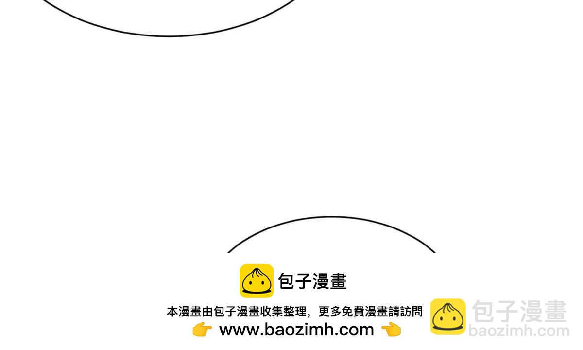 史上最強贅婿 - 313 	血型匹配！(2/3) - 8