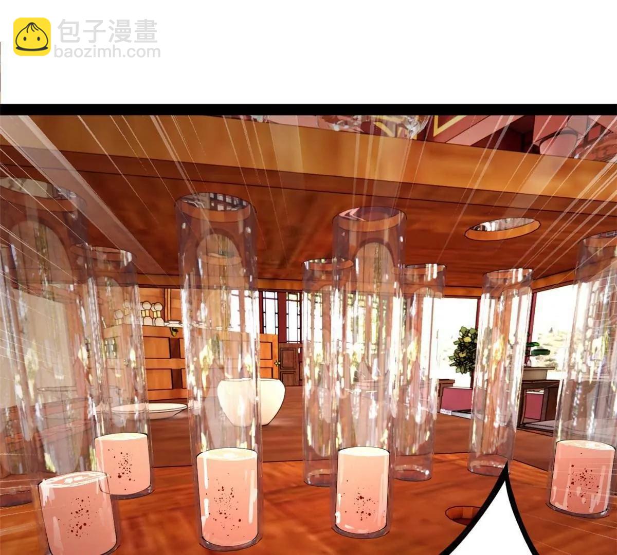 史上最強贅婿 - 313 	血型匹配！(2/3) - 7